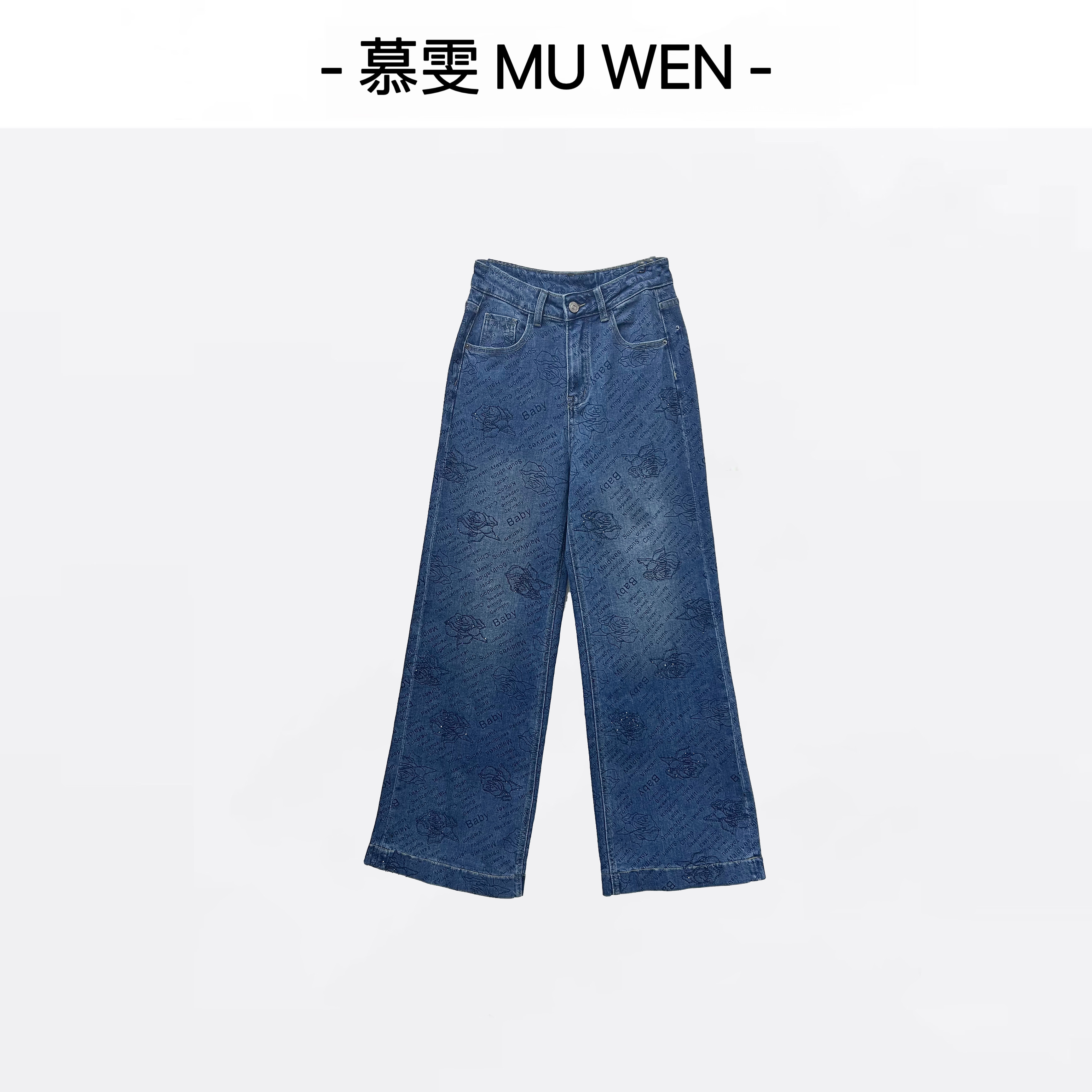 【自由旅者】早秋满钻高定时尚显瘦玫瑰提花牛仔裤25146235