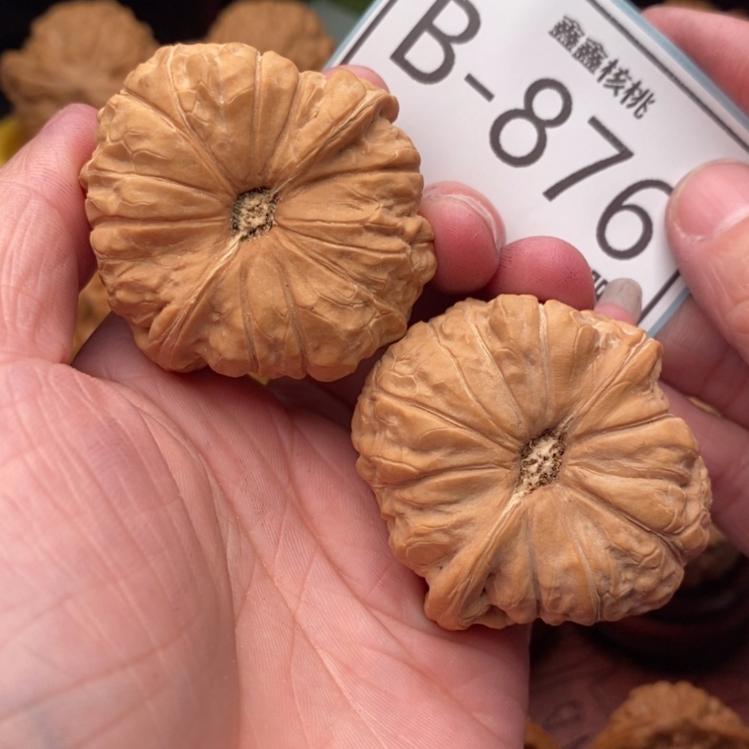 文玩核桃把件南瓜43