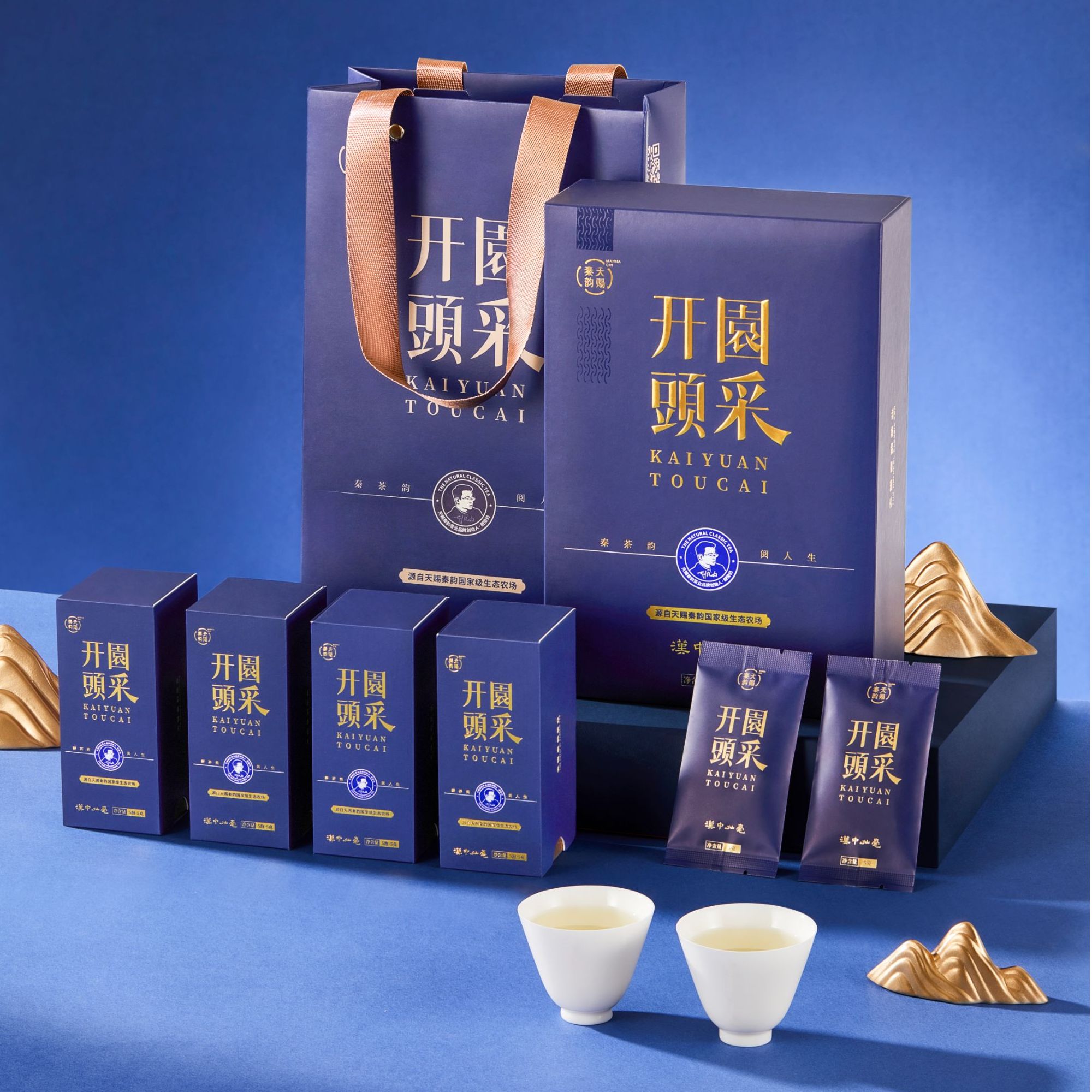 天赐秦韵汉中仙毫开园头采绿茶单芽头明前豆香礼盒绿茶礼盒装茶叶