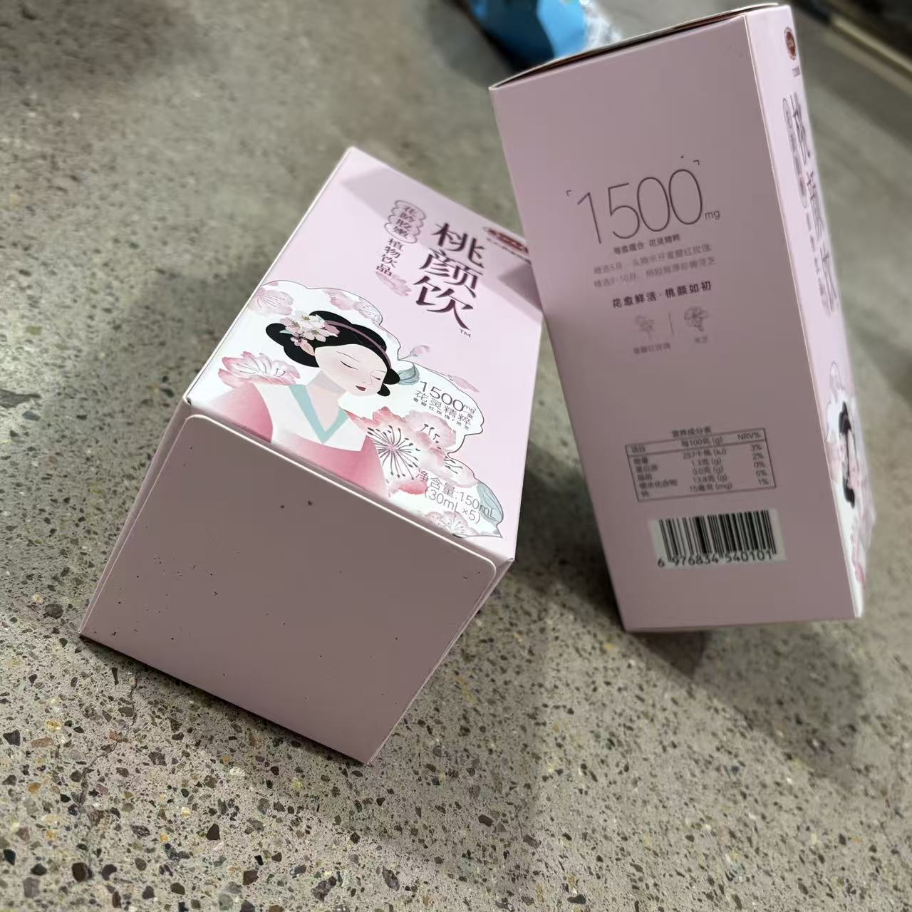 1163花龄胶嫩植物饮品（保质期至·26.4.5）