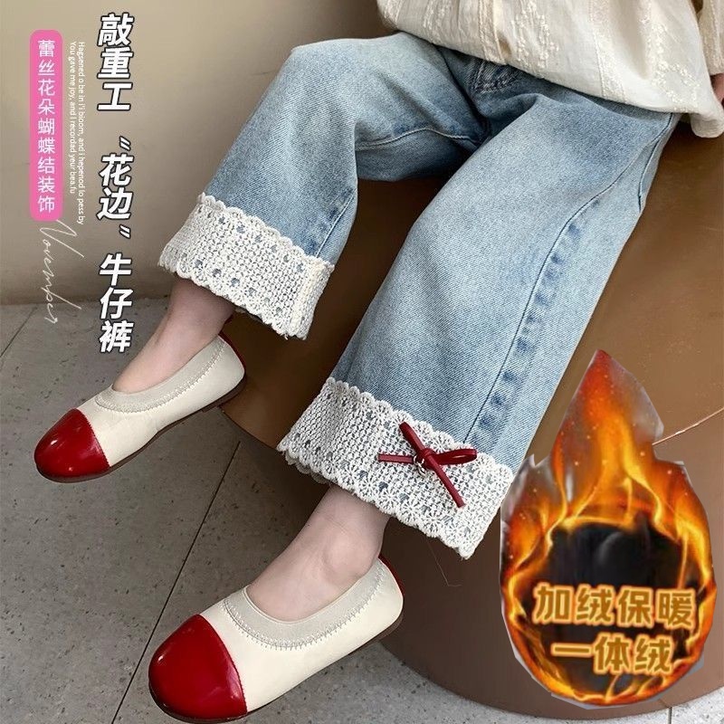 女童加绒牛仔裤秋冬款宝宝直筒宽松外穿长裤儿童洋气保暖阔腿裤潮