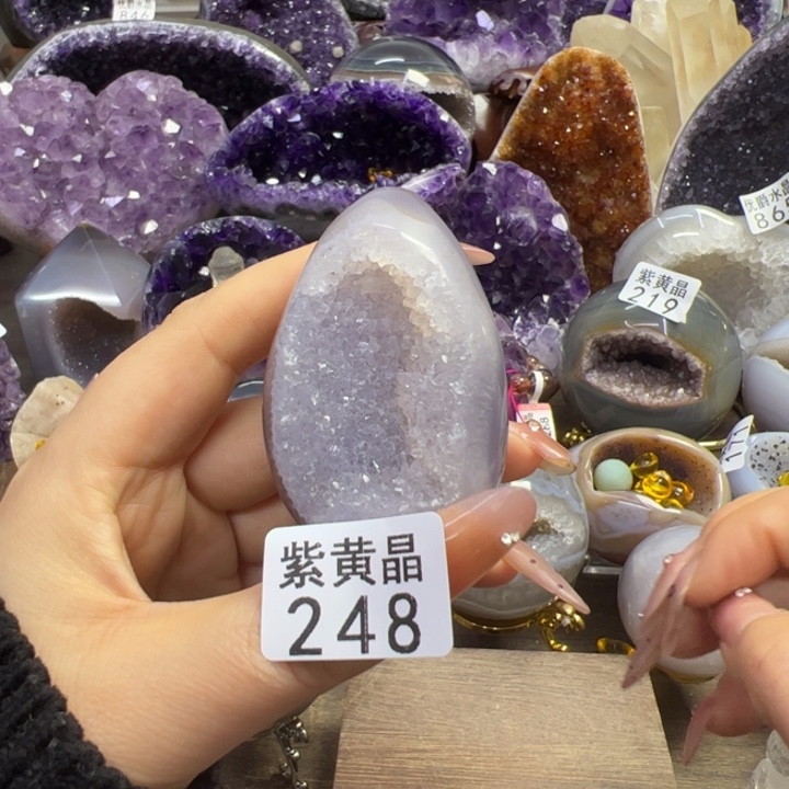 未镶嵌大型摆件（非配饰）紫晶248