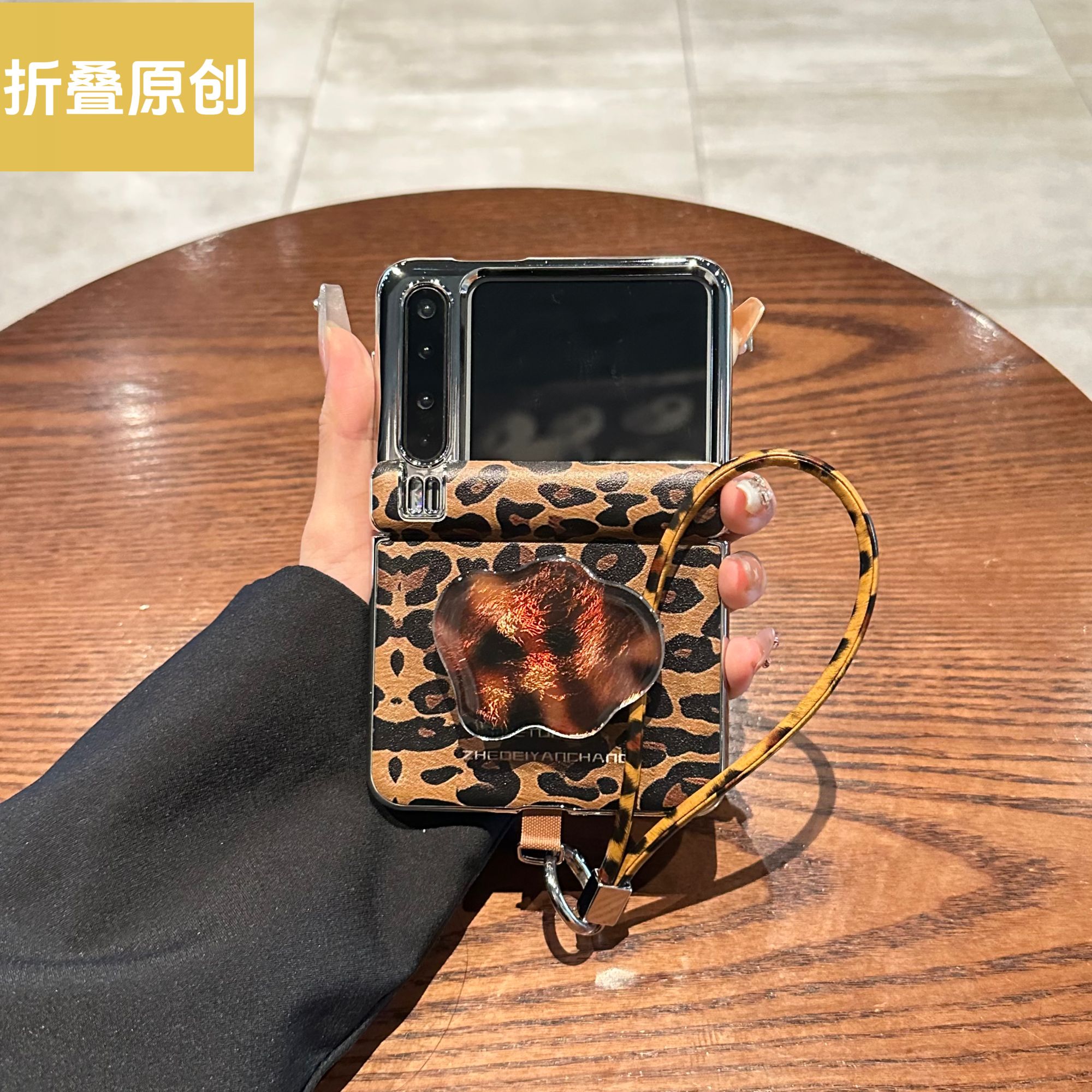 适用于华为purax手机壳purax典藏版折叠屏豹纹磁吸中轴全包支架