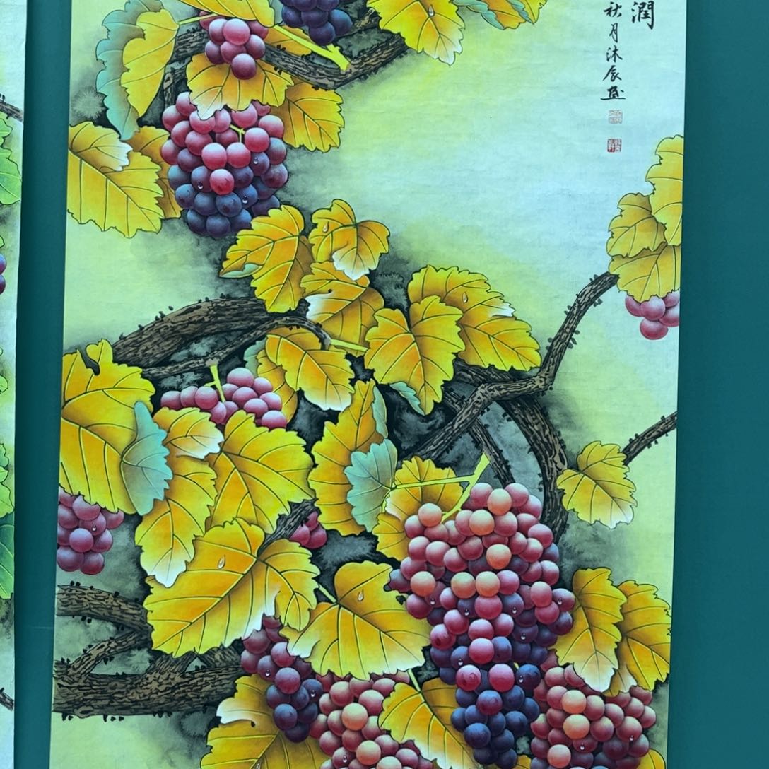 国画画画画画画画