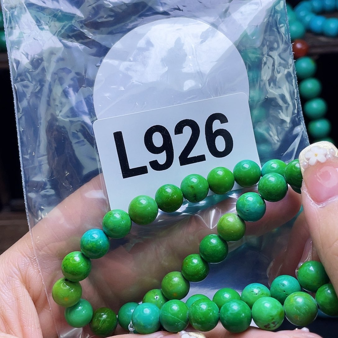 A湖北十堰原矿绿小松