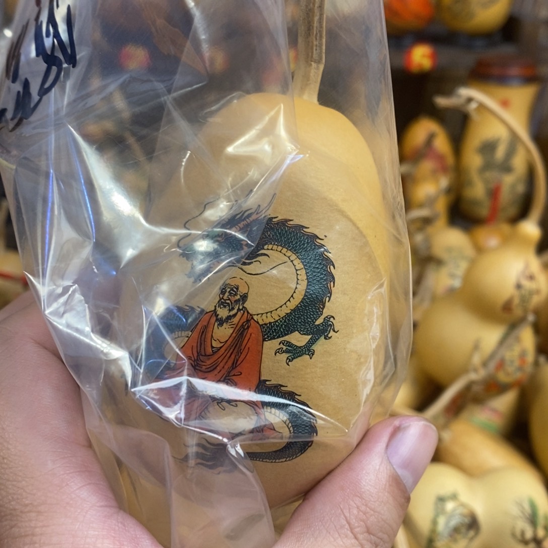 平***好葫芦哦哦哦哦哦哦哦哦哦哦哦