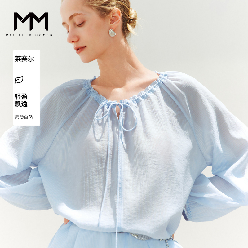 【预售】MM麦檬凉感莱赛尔衬衫轻盈商场同款25夏新品5G5220492