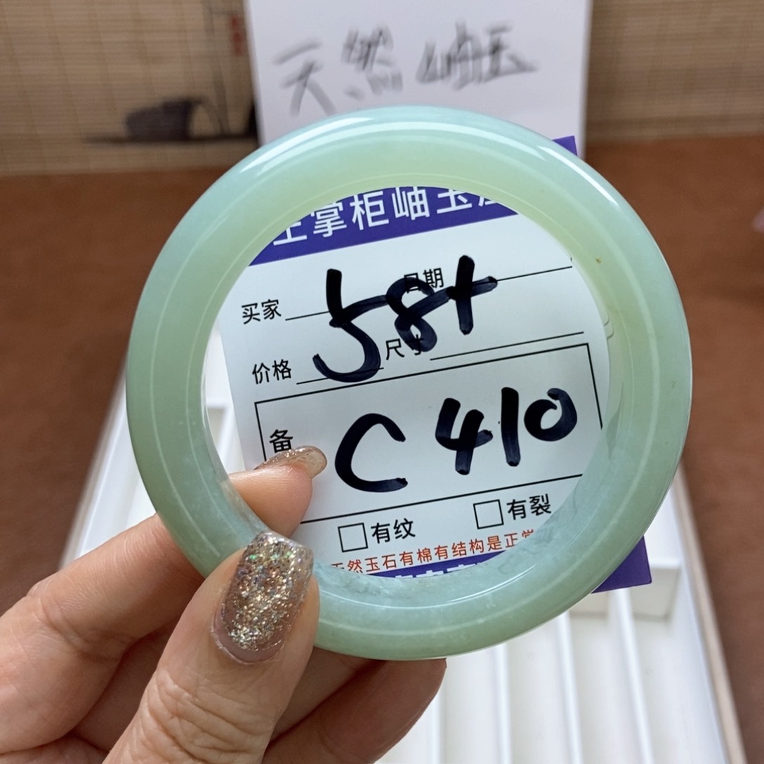 岫玉手镯手镯未镶嵌