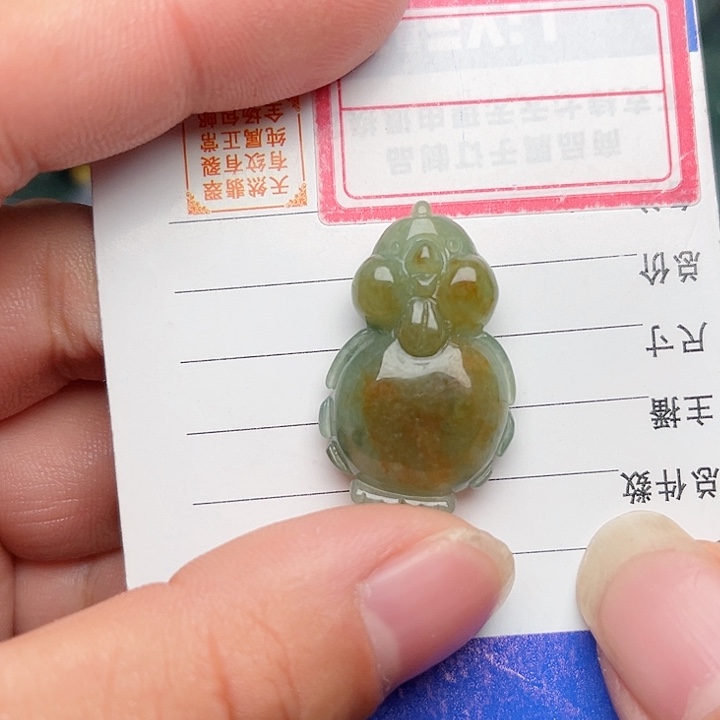 翡翠颈饰未镶嵌愤怒的小鸟