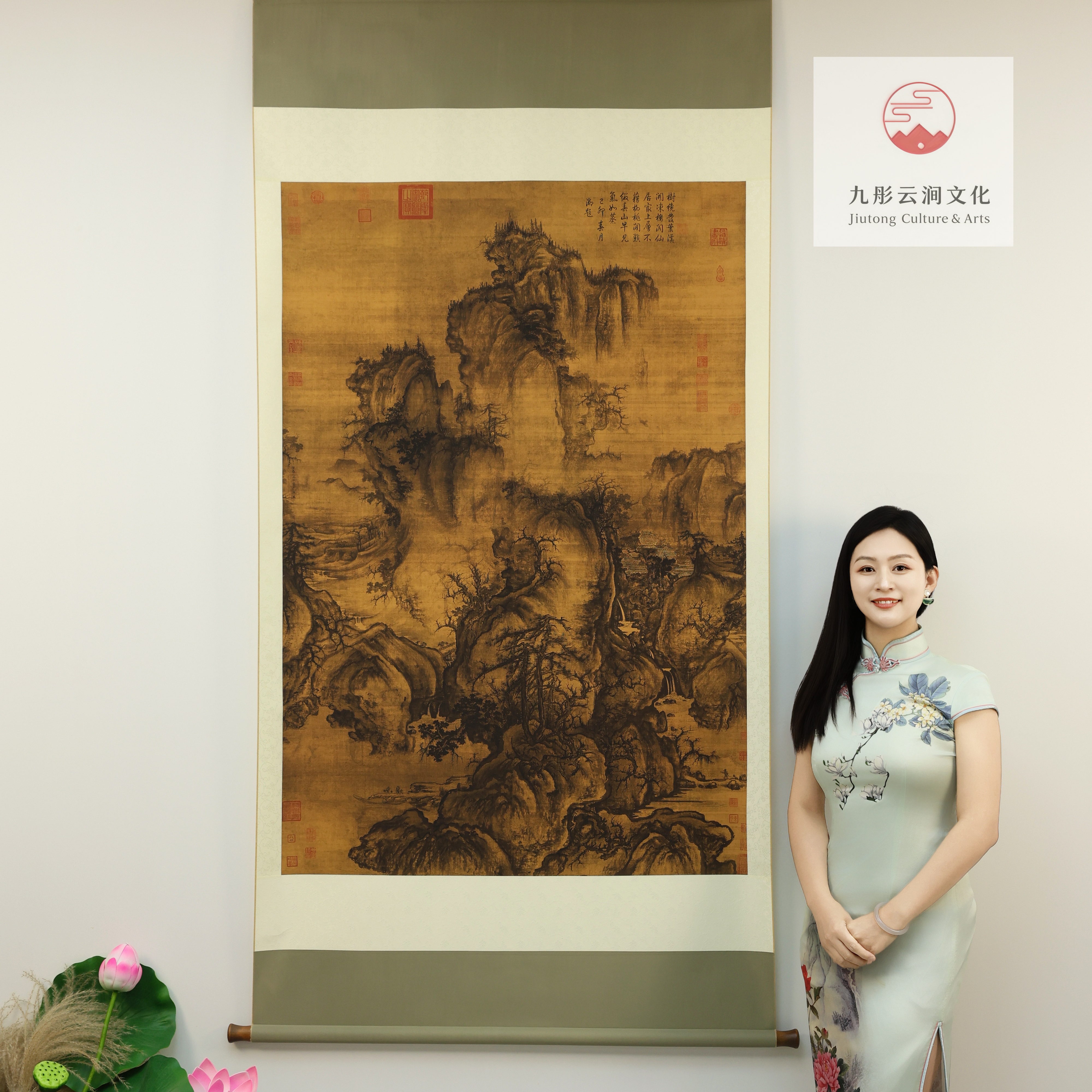 【云涧】郭熙《早春图》艺术微喷复刻装裱手卷玄关装饰画