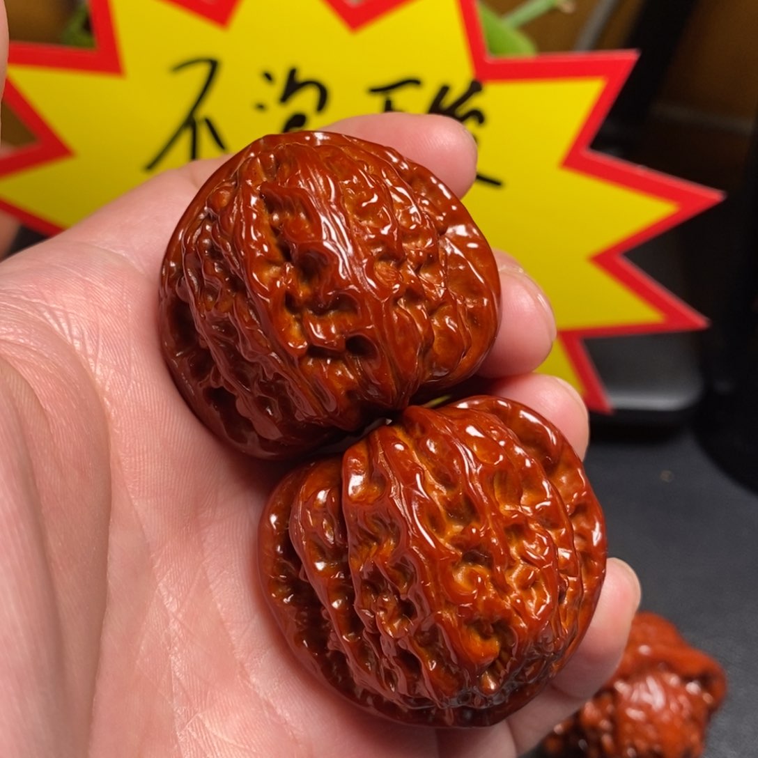 文玩核桃吊坠D****u41三角白