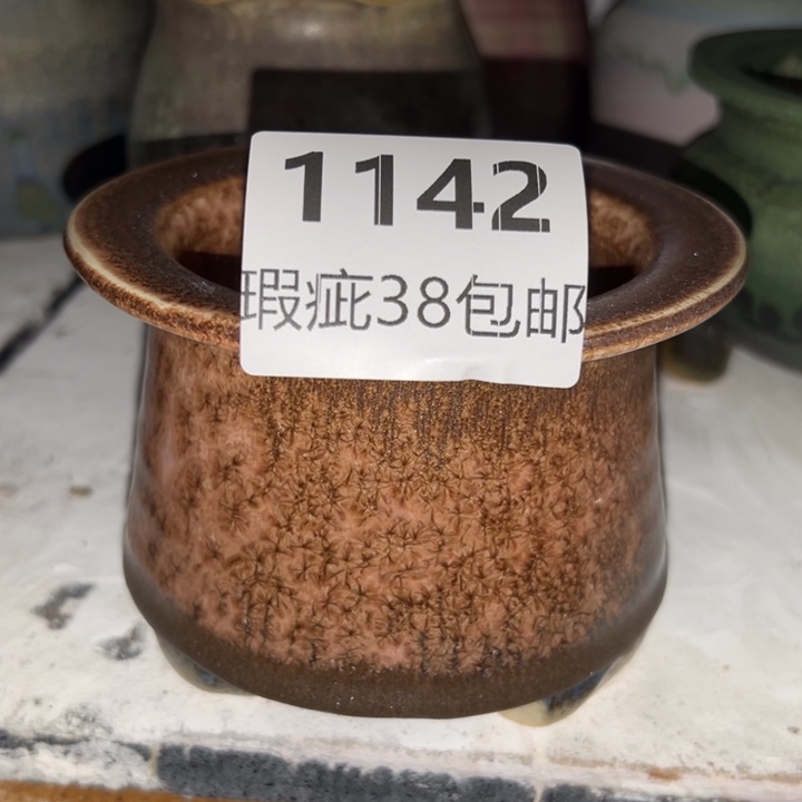 厂家直销瑕疵福利