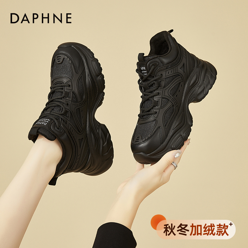 达芙妮厚底毛绒老爹鞋女款2025爆款专柜正品女鞋松糕加绒保暖棉鞋商品图