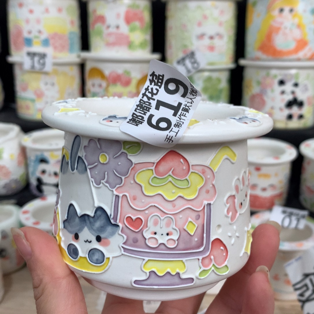 紫砂花盆619 嘟嘟嘟嘟