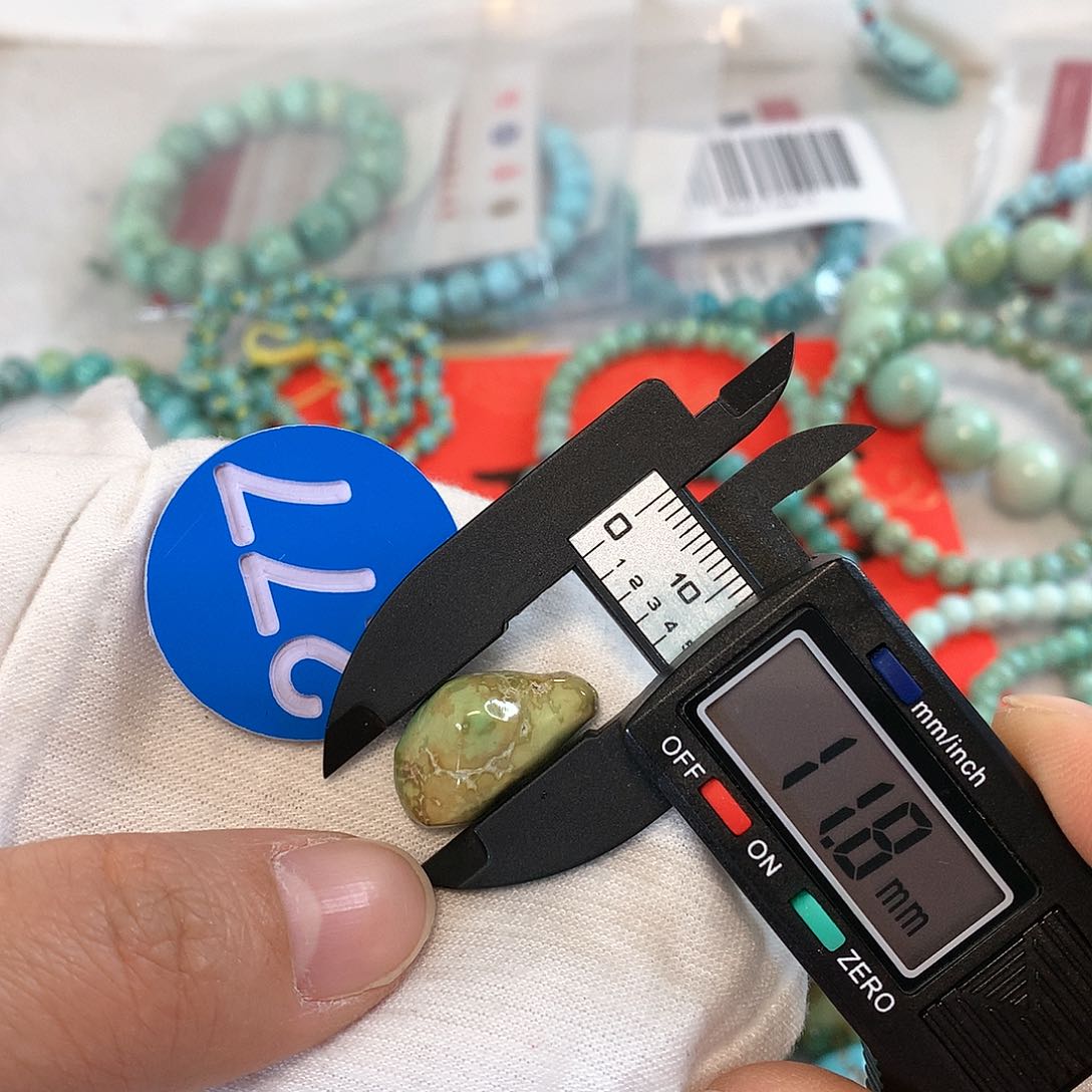 南红玛瑙珠宝奇石未镶嵌