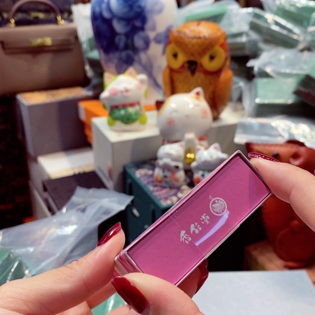 如图所示 观兰器物