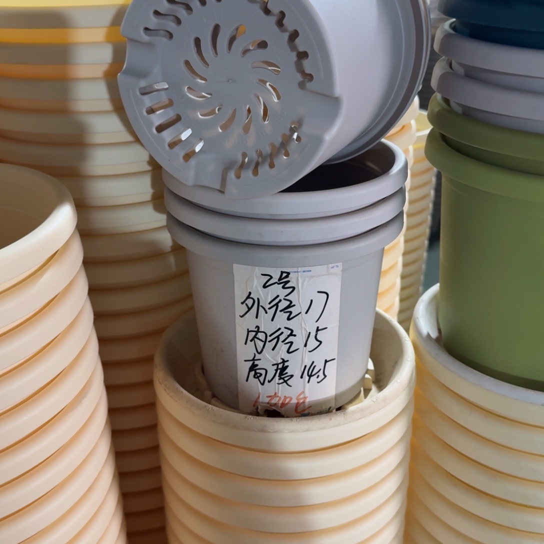 四季2#口径17无拖灰白6个