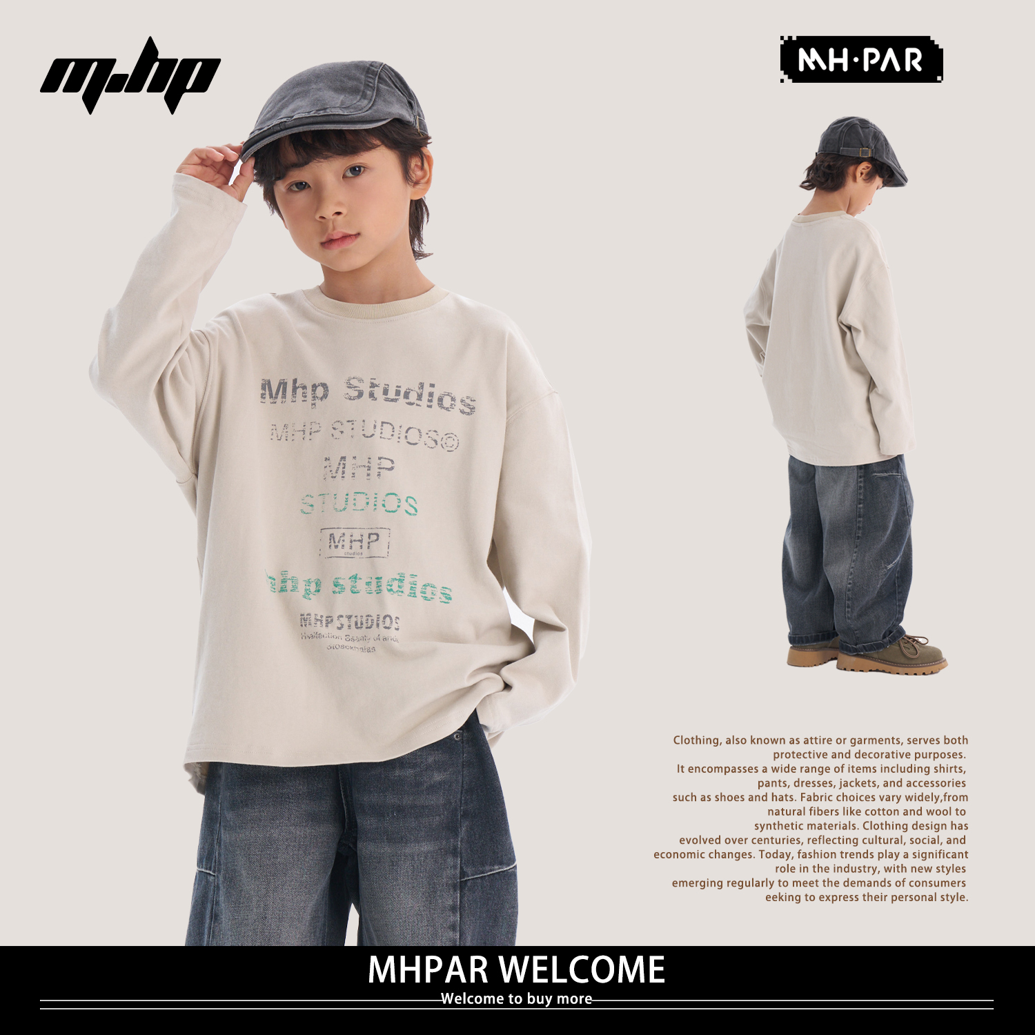 麦哈派MHPAR麦哈派童装秋季圆领打底宽松长袖253090