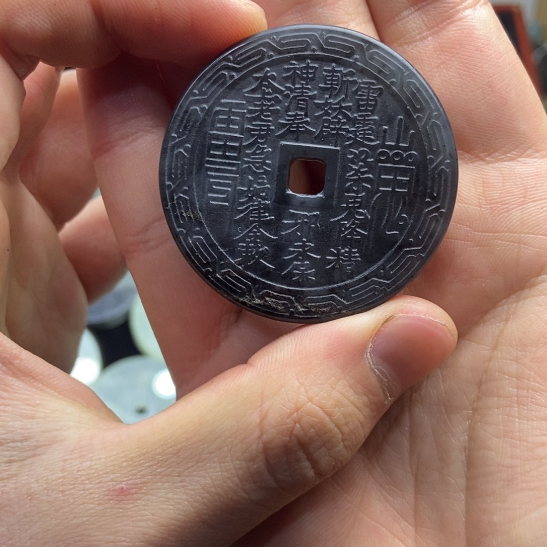 蛇纹石玉颈饰未镶嵌爱****3