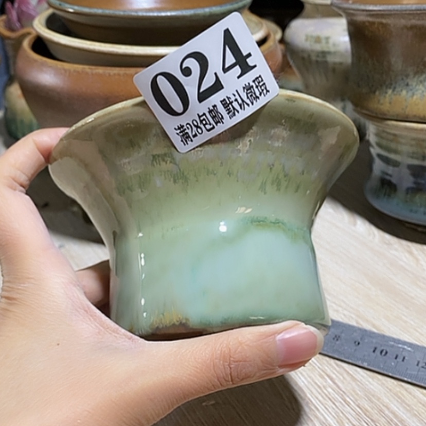 【闪购商品】红陶口12