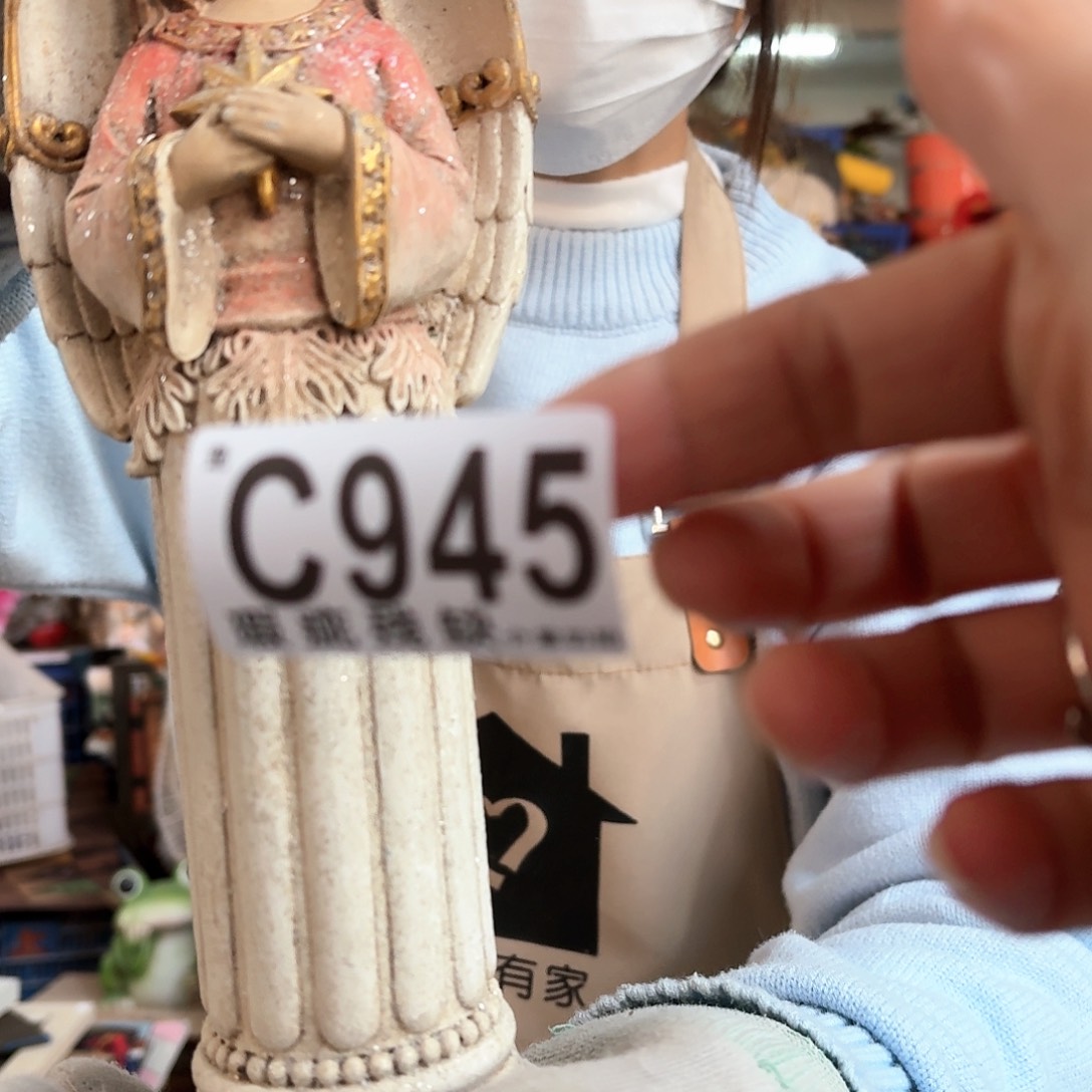 核桃木/黑胡桃（胡桃木）