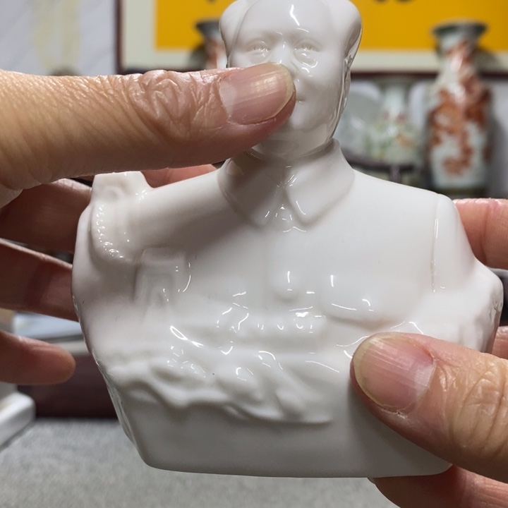 瓷片摆件摆件摆件