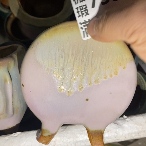 罐7956 微瑕38包邮景德镇陶瓷