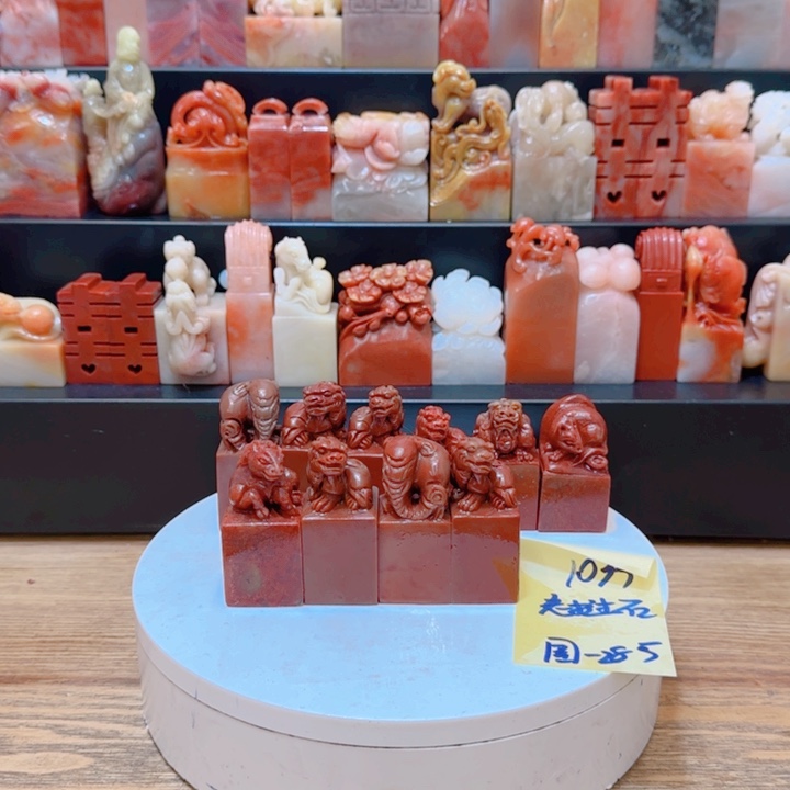 老挝石国*000000000000