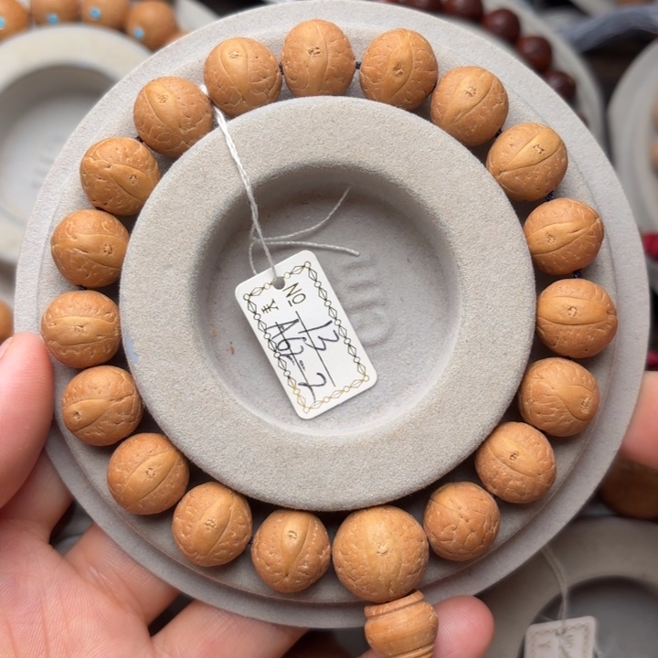 凤眼菩提吊坠13m m手串