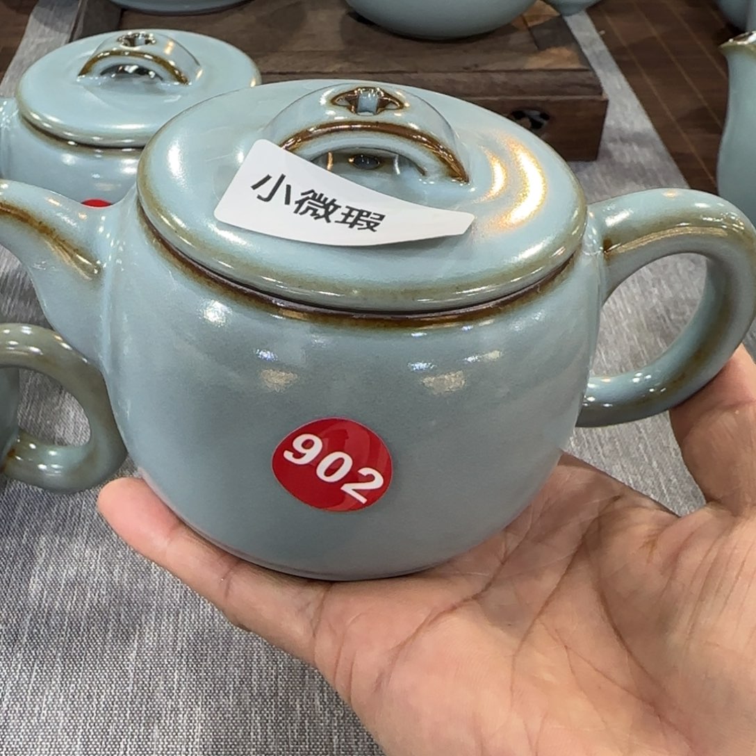 瓷片小微瑕编号发货！