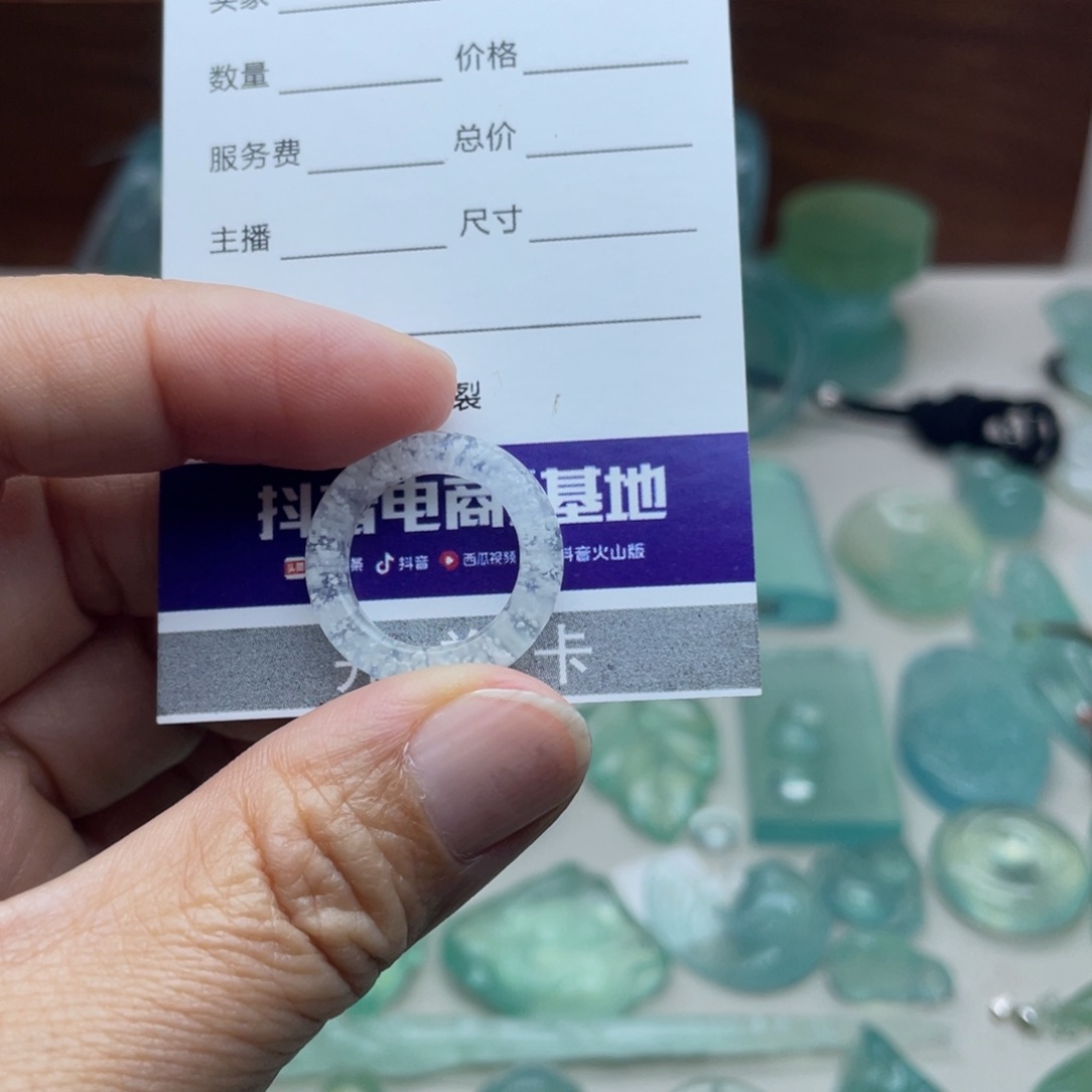 蛇纹石玉未镶嵌戒指