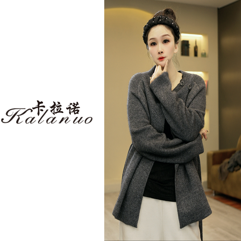 【卡拉诺】2025新款纯色系带百搭开衫6395