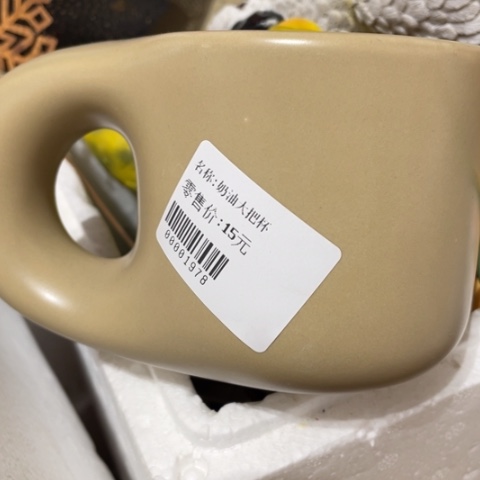 【闪购商品】摆件摆件摆件摆件摆件摆件