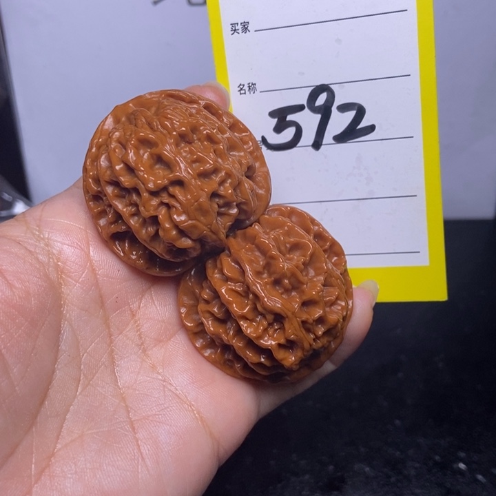 文玩核桃吊坠592/39.5苹果