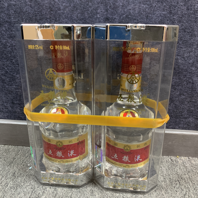 2007年五粮液52度500ml*2瓶-M25B5006E69