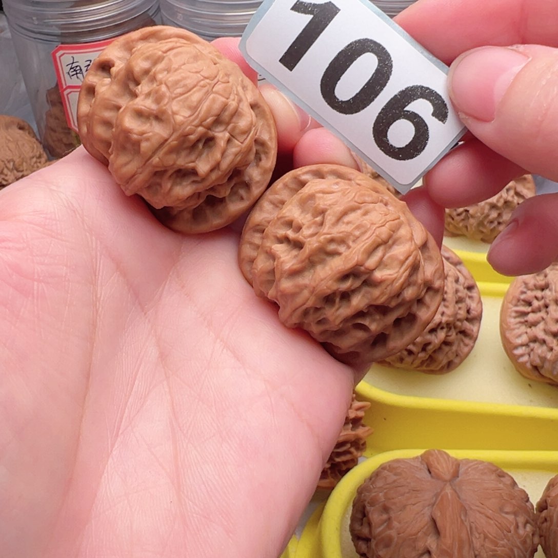 文玩核桃把件文玩106