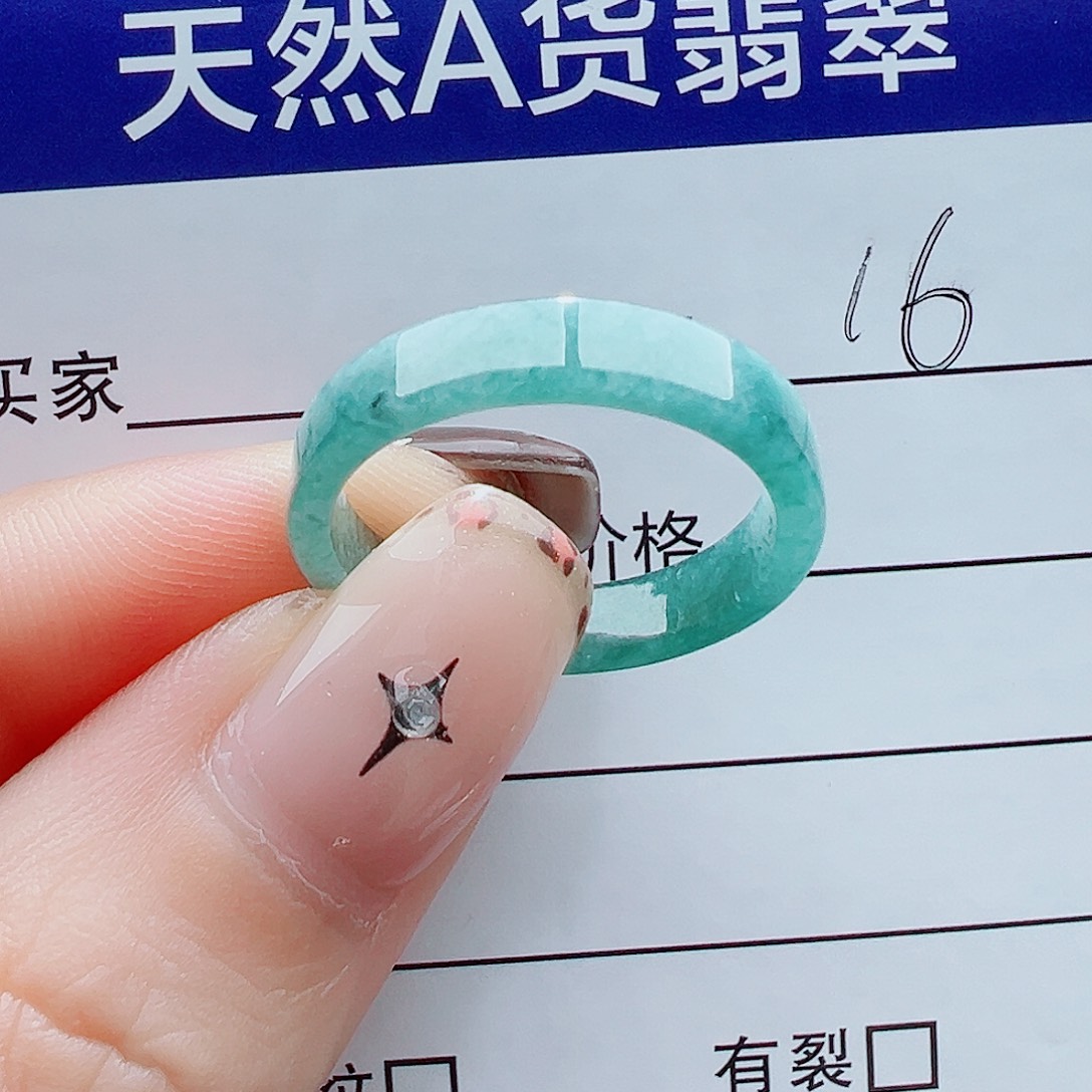 未镶嵌戒指翡翠戒圈
