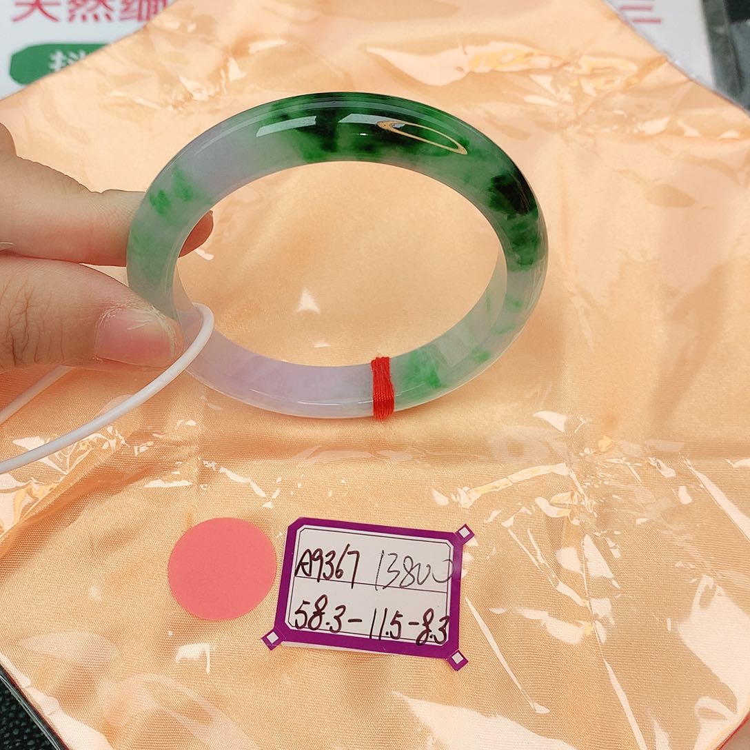 翡翠手镯未镶嵌缅甸翡翠