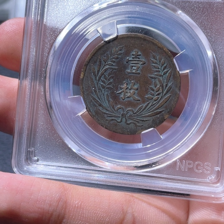 金属豪豪豪豪豪豪豪0099