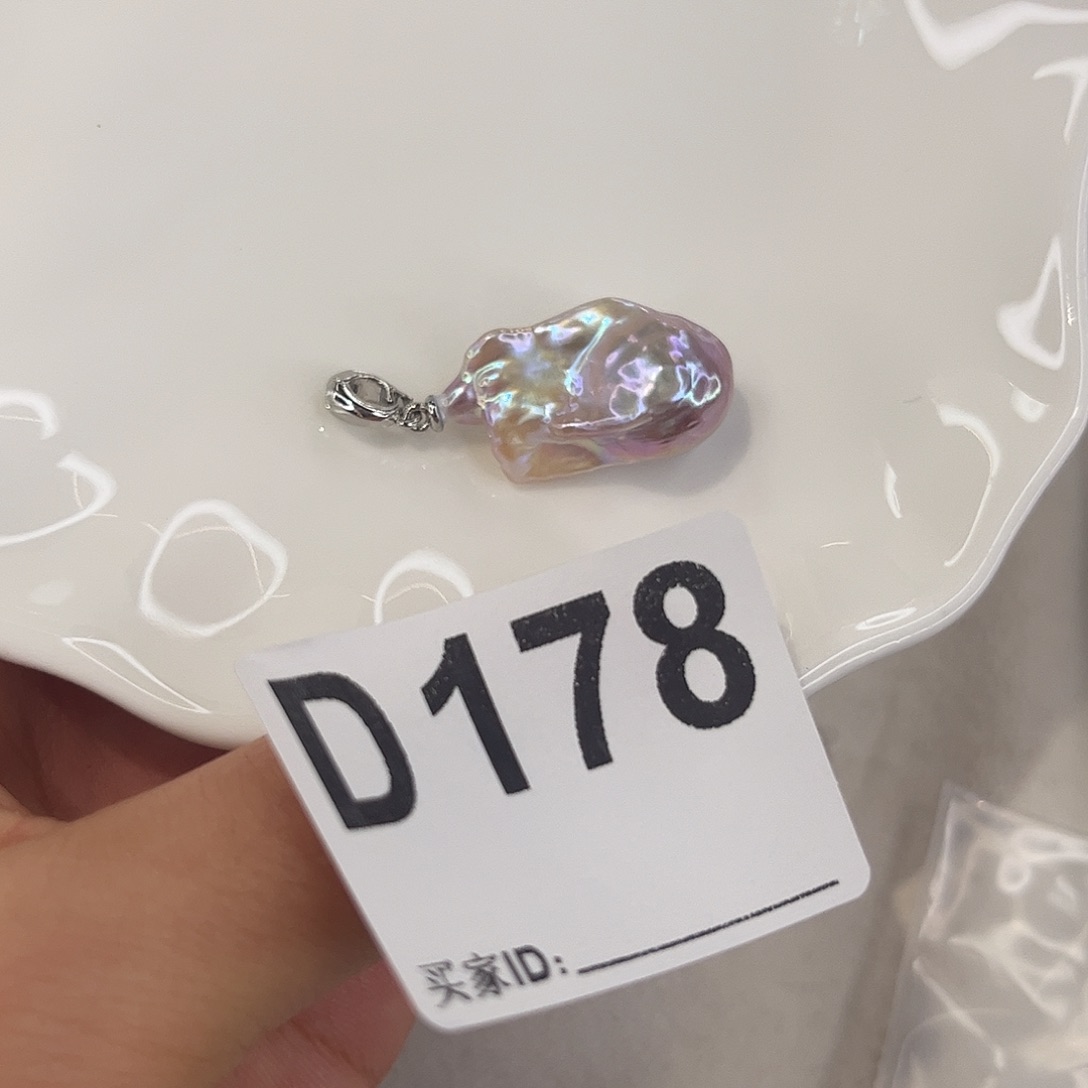 合金淡水珍珠耳饰