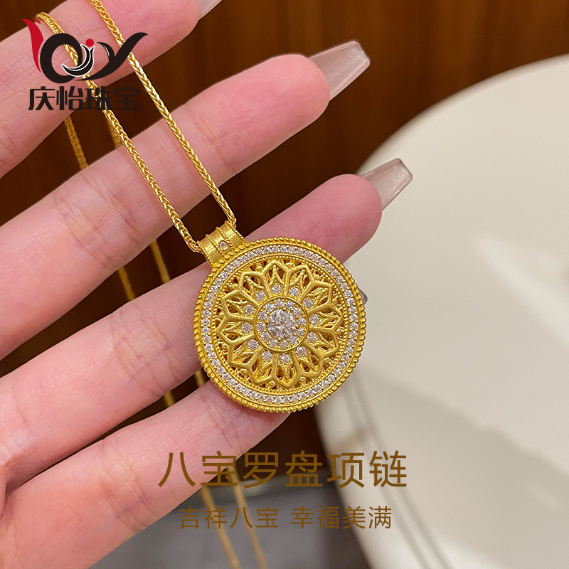 黄金玫瑰花窗八宝罗盘项链 999足金莫桑钻罗盘宫廷风锁骨链送女友