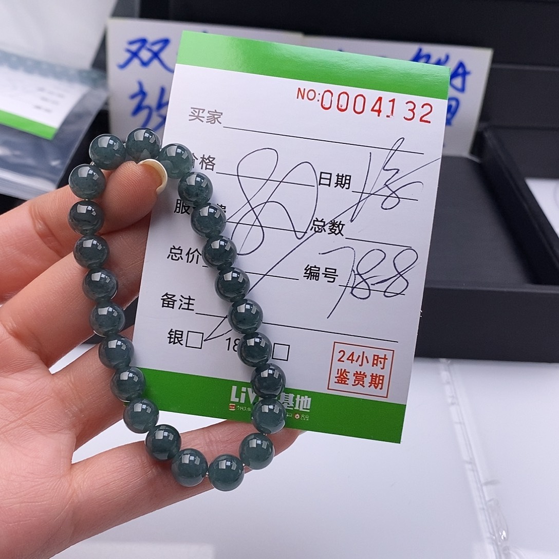 翡翠未镶嵌手链散珠多样性自选