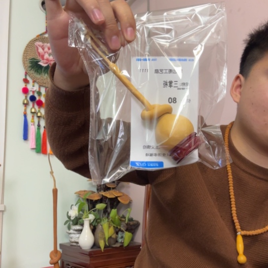 大叶紫檀（黑酸枝木类）三*柜