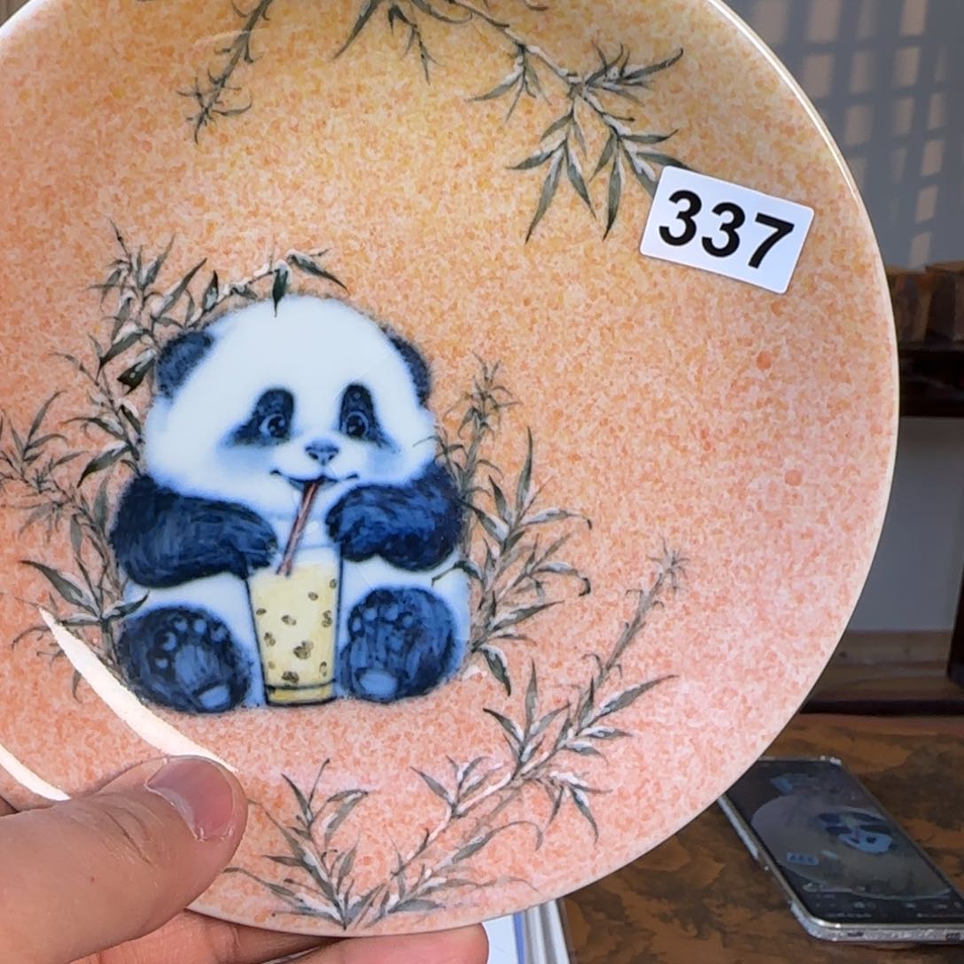 g**暖正春柴窑精品茶器