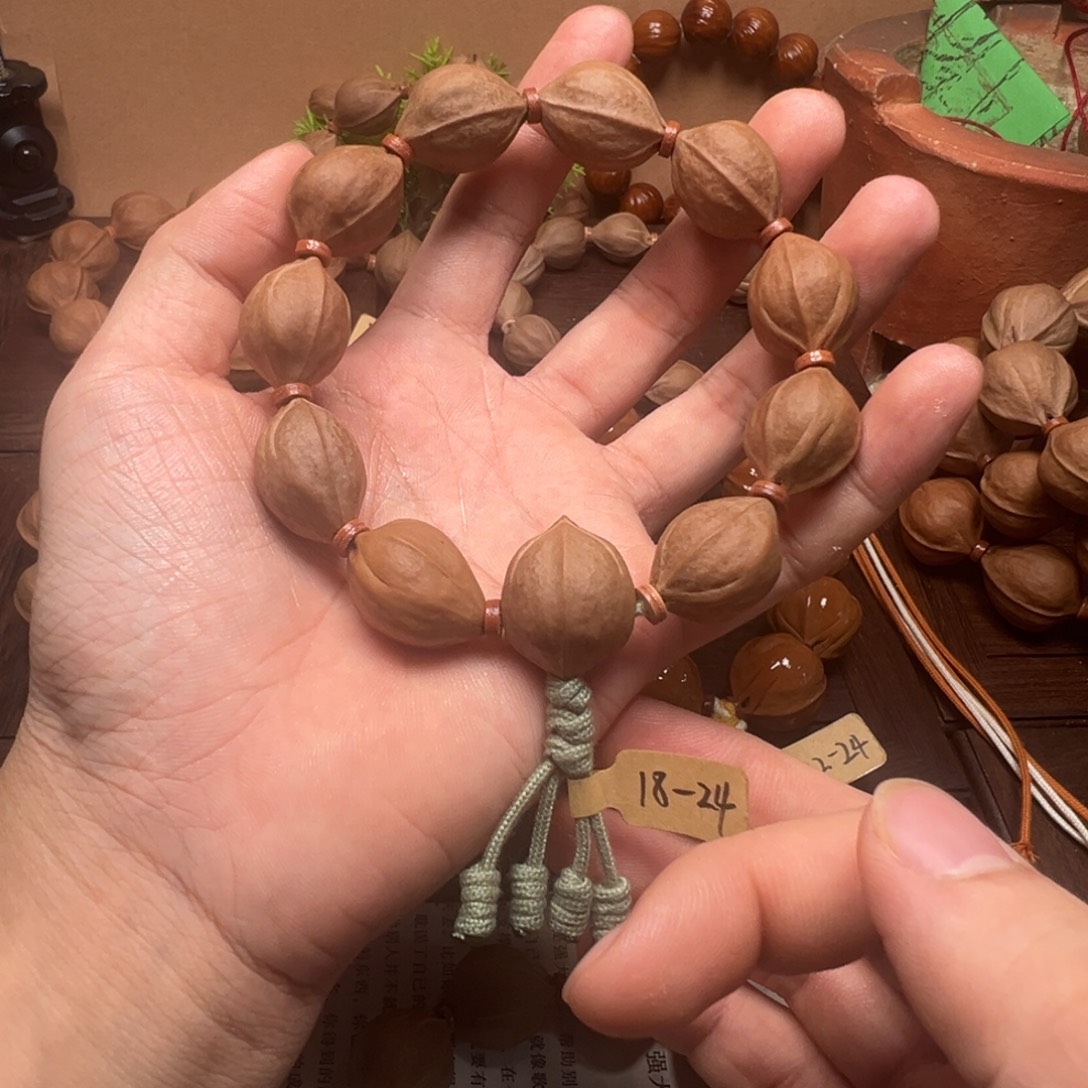 梅林铁核18-24。  