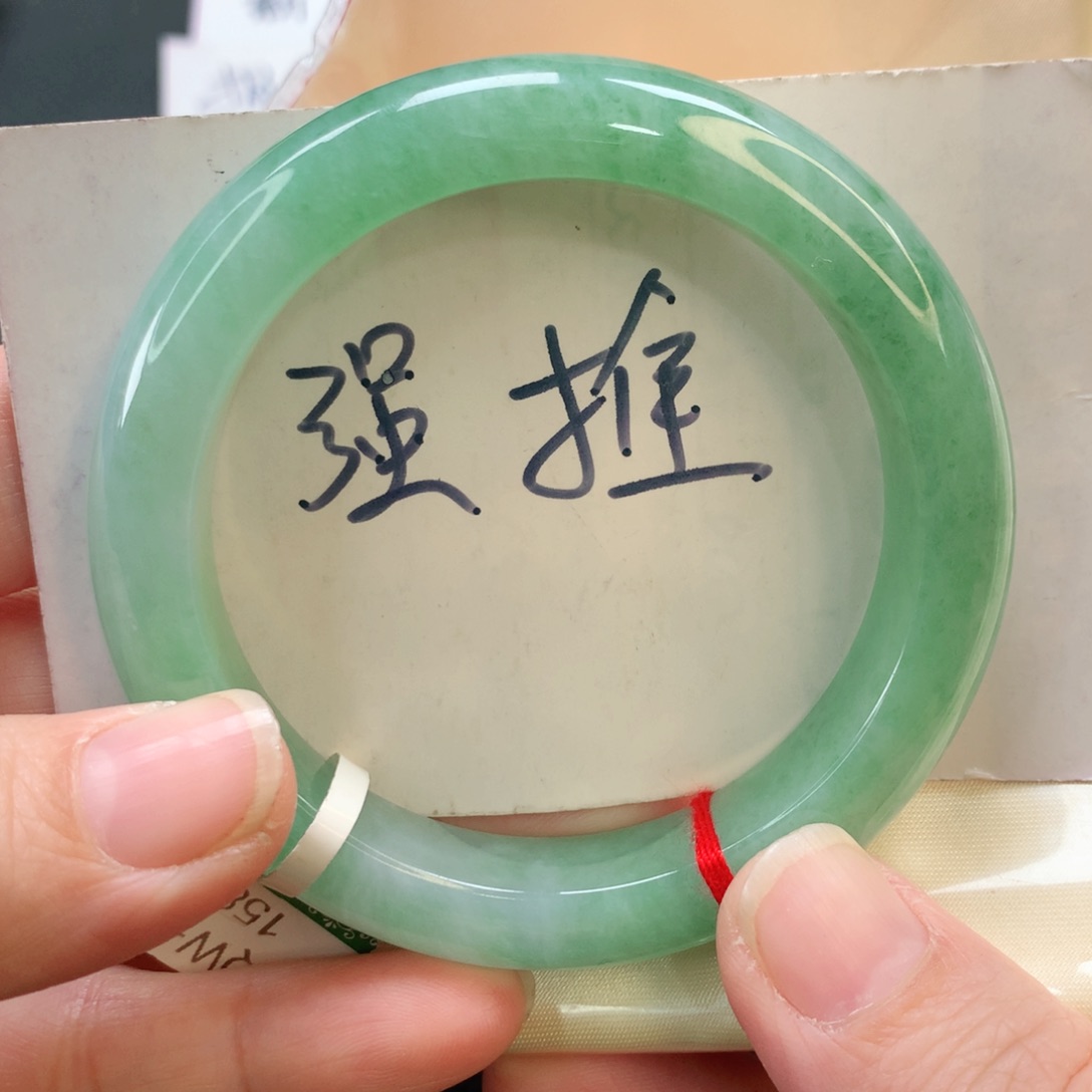 翡翠手镯未镶嵌56正