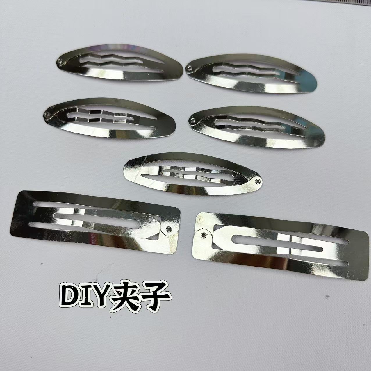 懒虫饰品  各种DIY椭圆夹 方夹发饰DIY配件夹子