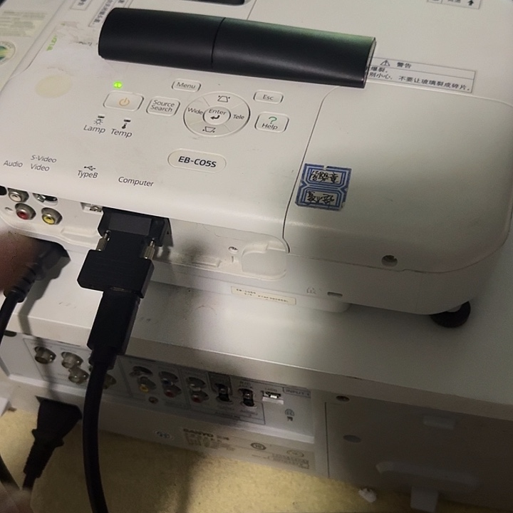 学习用品  运费到付