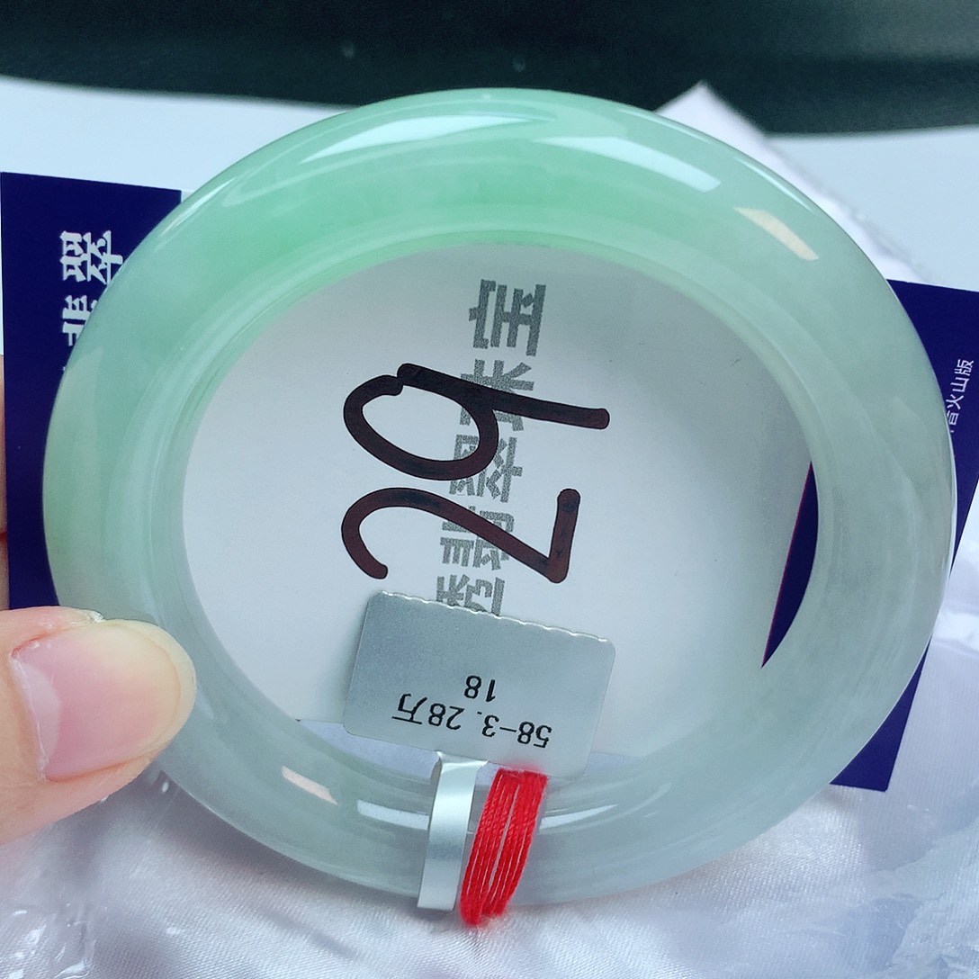 翡翠手镯未镶嵌缅甸天然A货翡翠