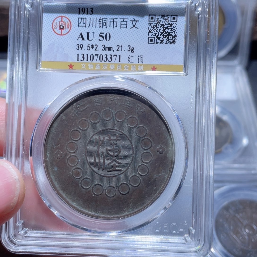 铜通古博今111111范范3371